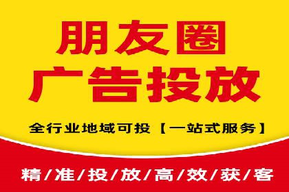 精准投放，高效转化：关键词竞价排名案例解析