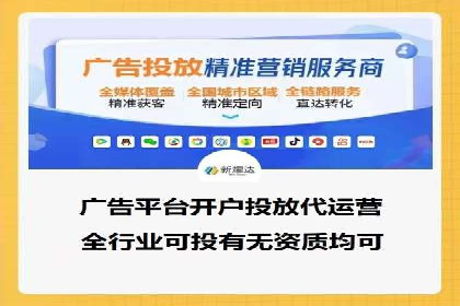 百度SEM推广实战经验：看这个品牌如何实现逆势增长
